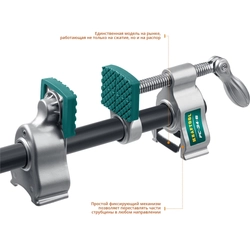 KRAFTOOL  PC-34-6, 3/4″, трубная струбцина (32301-1) 32301-1
