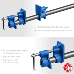 ЗУБР  СТ-34, 3/4″, трубная струбцина (32305-34) 32305-34