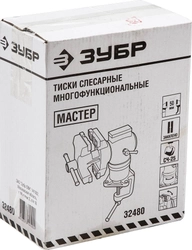 ЗУБР  МАСТЕР-3D, 63 х 37 мм, многофункциональные тиски (32480) 32480