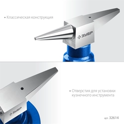 ЗУБР  400 г настольная, ювелирная стальная наковальня, Профессионал (32614) 32614