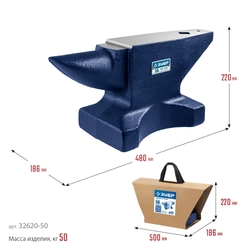 ЗУБР  50 кг, стальная наковальня, Профессионал (32620-50) 32620-50