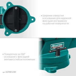 KRAFTOOL  Forge-180/230, с регулировкой компенсации люфта, кованые стальные тиски (32700-230) 32700-230