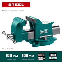KRAFTOOL  Steel, 100 мм, стальные слесарные тиски (32701-100) 32701-100