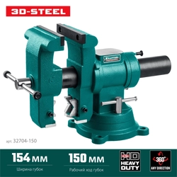 KRAFTOOL  3D-Steel, 150 мм, слесарные тиски (32704-150) 32704-150