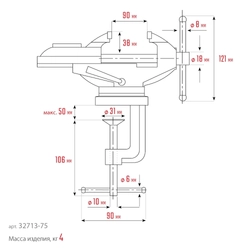 KRAFTOOL  Mini, 65 мм, стальные настольные тиски (32713-75) 32713-75
