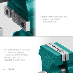 KRAFTOOL  3D-Mini, 65/38 мм, многофункциональные настольные тиски (32714-65) 32714-65