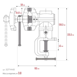 KRAFTOOL  3D-Mini, 65/38 мм, многофункциональные настольные тиски (32714-65) 32714-65