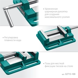 KRAFTOOL  100 мм, станочные сверлильные тиски (32715-100) 32715-100