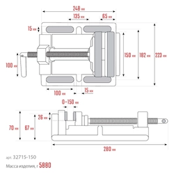 KRAFTOOL  150 мм, станочные сверлильные тиски (32715-150) 32715-150
