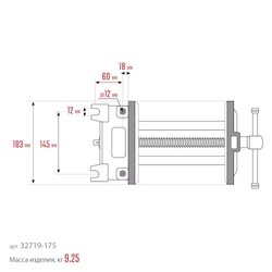 KRAFTOOL  175 мм, столярные быстрозажимные тиски (32719-175) 32719-175
