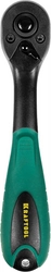 KRAFTOOL  1/4″, 72 зубца, пластиковое покрытие, трещотка для торцовых головок (27796-1/4) 27796-1/4_z02