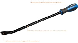 ЗУБР  450 мм, слесарная монтировка, Профессионал (2162-450) 2162-450_z01