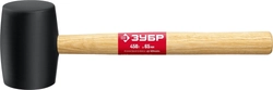 ЗУБР  450 г, чёрная, резиновая киянка (2050-65) 2050-65_z02