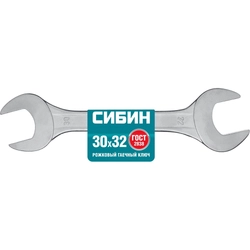 СИБИН  30 x 32 мм, рожковый гаечный ключ (27014-30-32) 27014-30-32