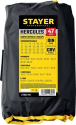 STAYER  HERCULES, 47 шт, 6 - 32 мм, набор гаечных ключей универсальный, Professional (27082-H47) 27082-H47
