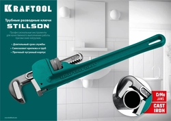 KRAFTOOL  STILLSON, 2″, 350 мм, трубный разводной ключ (2727-35) 2727-35