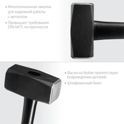 KRAFTOOL  Fiberglass, 5 кг, кувалда с удлинённой рукояткой (2008-5) 2008-5