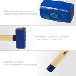 СИБИН  5 кг, кувалда с удлинённой рукояткой (20133-5) 20133-5