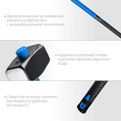 СИБИН  4 кг, кувалда с удлинённой рукояткой (20134-4) 20134-4