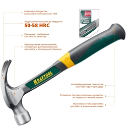 KRAFTOOL  Thor, 560 г, цельнокованый столярный молоток-гвоздодёр (20270) 20270