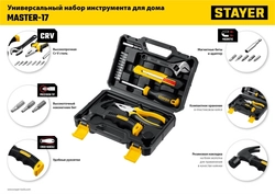 STAYER  Master-17, 17 предм., универсальный набор инструмента для дома (2205-H17) 2205-H17
