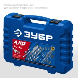ЗУБР  А-110, 110 предм., (1/2″ + 1/4″), универсальный набор инструмента, Профессионал (27635-H110) 27635-H110_z01