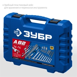 ЗУБР  А-82, 82 предм.,(1/2″ + 1/4″), универсальный набор инструмента, Профессионал (27635-H82) 27635-H82_z01