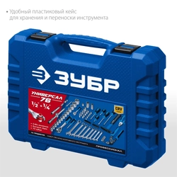 ЗУБР  Универсал-76, 76 предм., (1/2″+ 1/4″), универсальный набор инструмента, Профессионал (27670-H76) 27670-H76