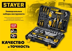STAYER  UNIVERSAL 150, 150 предм., (1/2″+ 1/4″), универсальный набор инструмента, Professional (27710-H150) 27710-H150