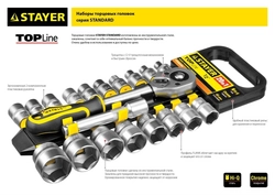 STAYER  RSS 12S, 12 предм., (1/4″), набор торцовых головок и бит-головок (27754-H12) 27754-H12