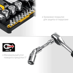 STAYER  Auto 57, 57 шт, универсальный набор инструмента (27760-H57) 27760-H57