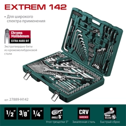 KRAFTOOL  EXTREM-142, 142 предм., (1/2″+3/8″+1/4″), универсальный набор инструмента (27889-H142) 27889-H142