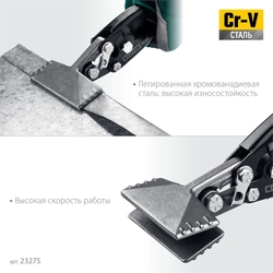 KRAFTOOL  Bent, 75 мм, 3″, плоскогубцы для гибки (23275) 23275