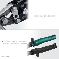 KRAFTOOL  Bent, 75 мм, 3″, плоскогубцы для гибки (23275) 23275