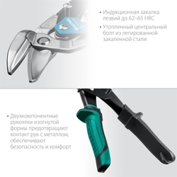 KRAFTOOL  Alliator, 250 мм, правые усиленные ножницы по металлу с выносом (2328-OR) 2328-OR