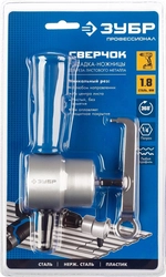 ЗУБР  Сверчок, насадка-ножницы для реза листового металла, Профессионал (23293) 23293