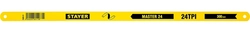 STAYER  MASTER-24, 24 TPI, 300 мм, 1 шт, коробка 50 шт, полотно по металлу (1589-01) 1589-01_z01