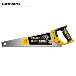 STAYER  Cobra 5, 400 мм, ножовка по дереву, Professional (1506-40) 1506-40_z02