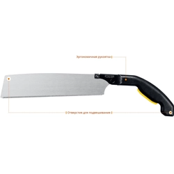 STAYER  Cobra PullSaw, 300 мм, выкружная ножовка, Professional (15088) 15088