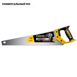 STAYER  Cobra 7, 450 мм, универсальная ножовка, Professional (1510-45) 1510-45_z02