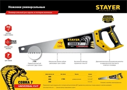 STAYER  Cobra 7, 450 мм, универсальная ножовка, Professional (1510-45) 1510-45_z02