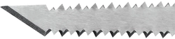 ЗУБР  Гипрок, 150 мм, выкружная мини-ножовка, Профессионал (15178) 15178_z02