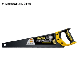 STAYER  Cobra Black, 450 мм, универсальная ножовка, Professional (2-15081-45) 2-15081-45_z01