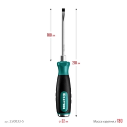 KRAFTOOL  Impact SL 5, ударная отвертка (250033-5) 250033-5