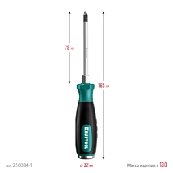 KRAFTOOL  Impact PH1, ударная отвертка (250034-1) 250034-1