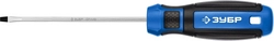 ЗУБР  SL3 x 100 мм, отвёртка, Профессионал (25231-3) 25231-3_z01