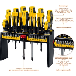 STAYER  Hercules-Pro-37, 37 предм., набор отверток с насадками (25312-H37) 25312-H37