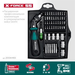 KRAFTOOL  Expert-55, 55 предм., реверсивная отвертка с насадками (25554-H55) 25554-H55_z01