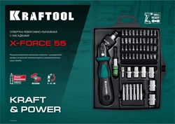 KRAFTOOL  Expert-55, 55 предм., реверсивная отвертка с насадками (25554-H55) 25554-H55_z01
