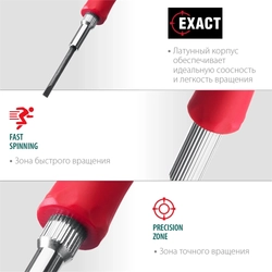 KRAFTOOL  Precision-6, 6 предм., отвертка для точных работ (25679) 25679